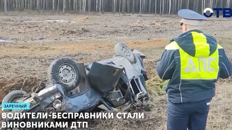 Водители-бесправники стали виновниками ДТП