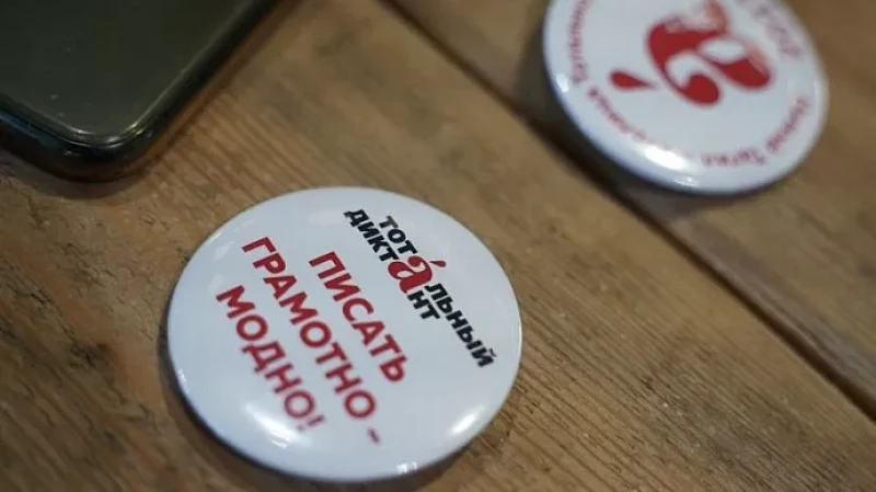 Впервые дети Качканара и Берёзовского попробуют свои силы в «Тотальном диктанте»