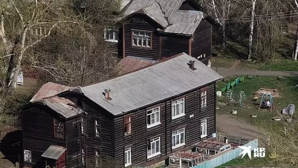 В Свердловской области стартовали 14 проектов КРТ