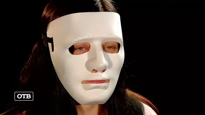 Я боюсь выступать перед аудиторией