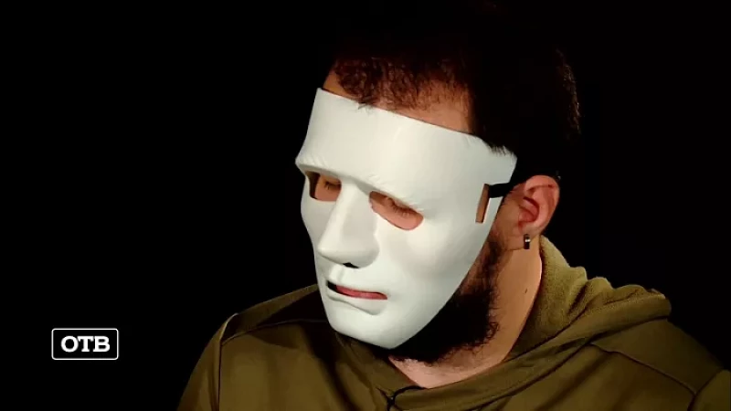 Боюсь выходить из дома…