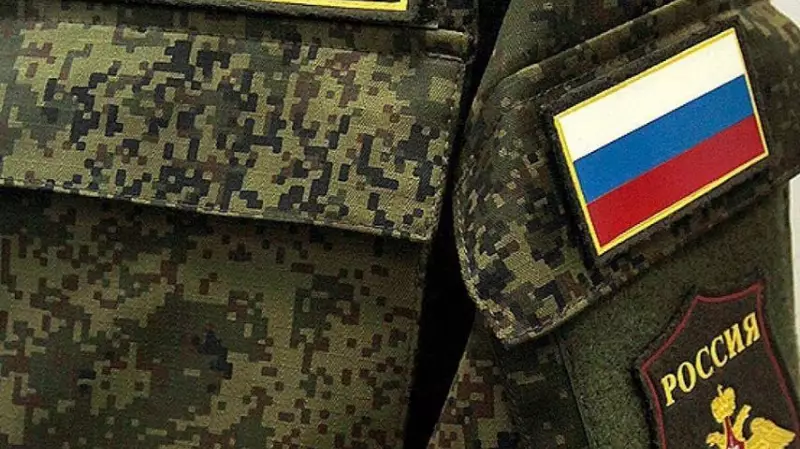 Специальная военная операция