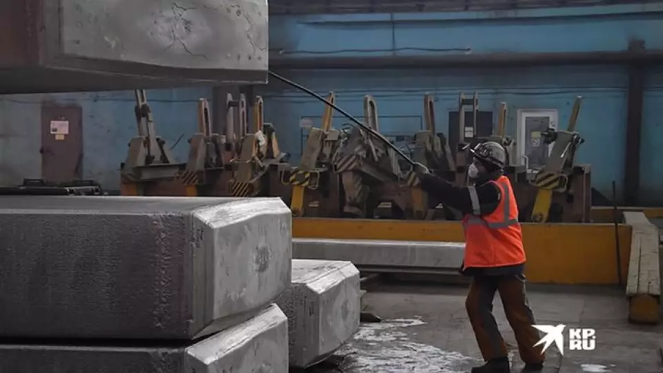 В России начнется переработка лома алюминия в промышленных масштабах