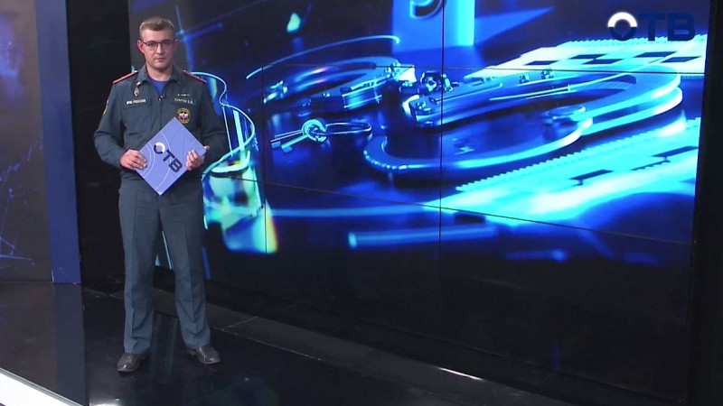 "Территория безопасности": выпуск от 17.07.24