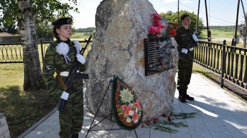 Свердловские ветераны МВД почтили память Героя Советского Союза