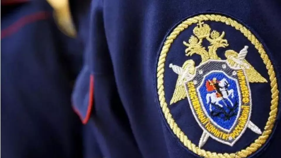 Подросток напал с ножом на 14-летнюю девочку