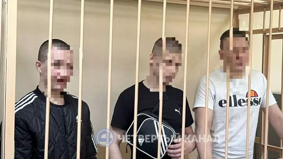 В Екатеринбурге суд вынес приговор несовершеннолетним насильникам из спецшколы