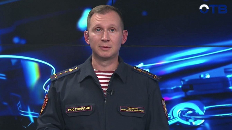 "Территория безопасности": выпуск от 31.07.24