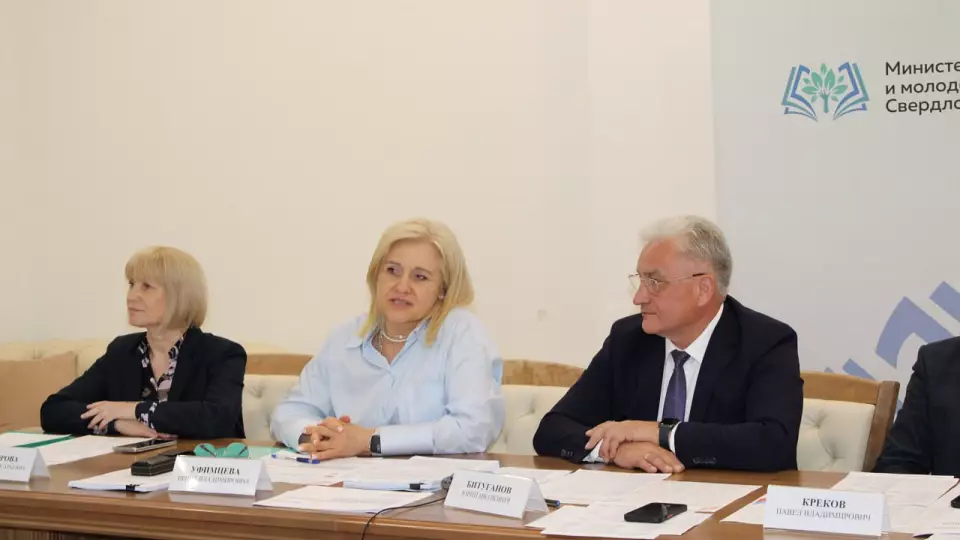 Министру просвещения РФ представили план развития образования Свердловской области