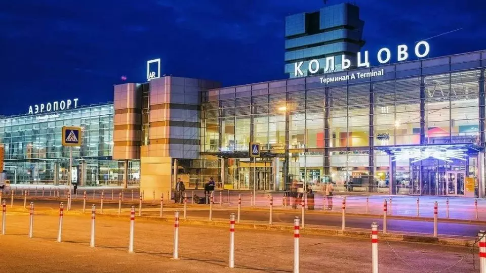 МВД на транспорте: паника в «Кольцово» началась из-за упавшей урны