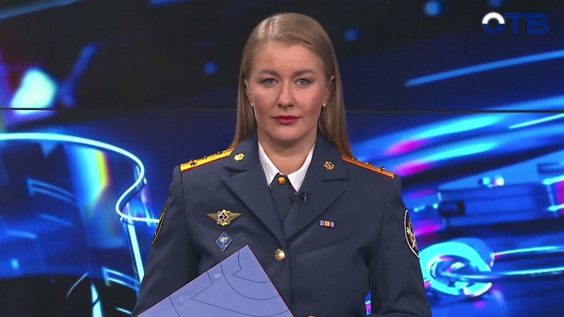 "Территория безопасности": выпуск от 07.08.24