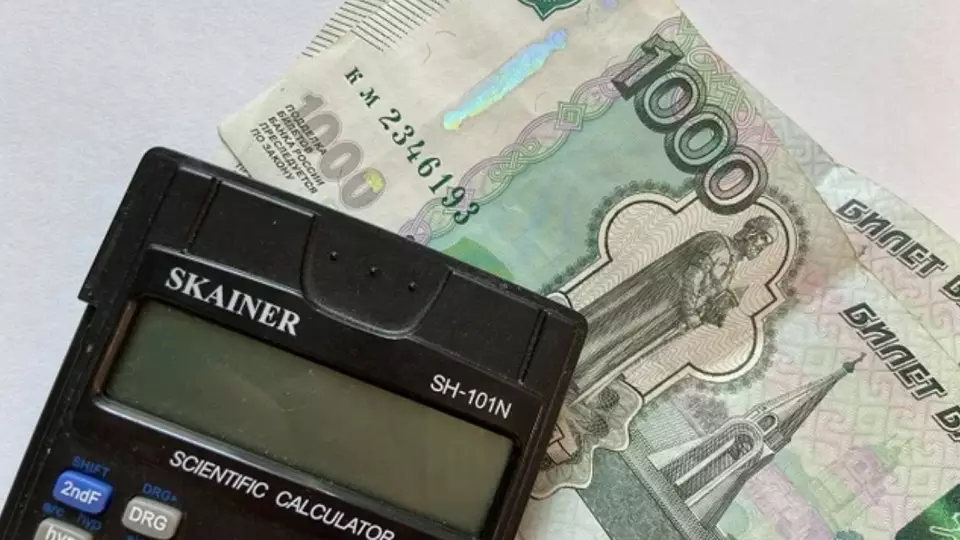 В Тюменской области обнаружили поддельные деньги на сумму 130 тысяч рублей