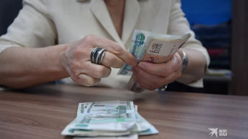 Прожиточный минимум в Свердловской области вырос на 14,8%