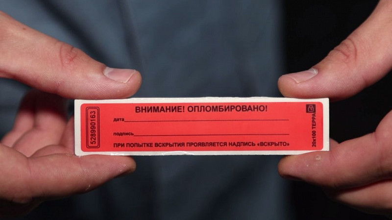 В Верхней Пышме энергетики провели рейд по отключениям должников