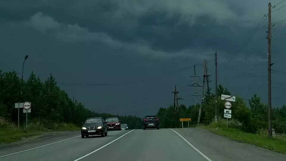 Циклон «Сюзанна» принесет сильные дожди на юго-восток Свердловской области