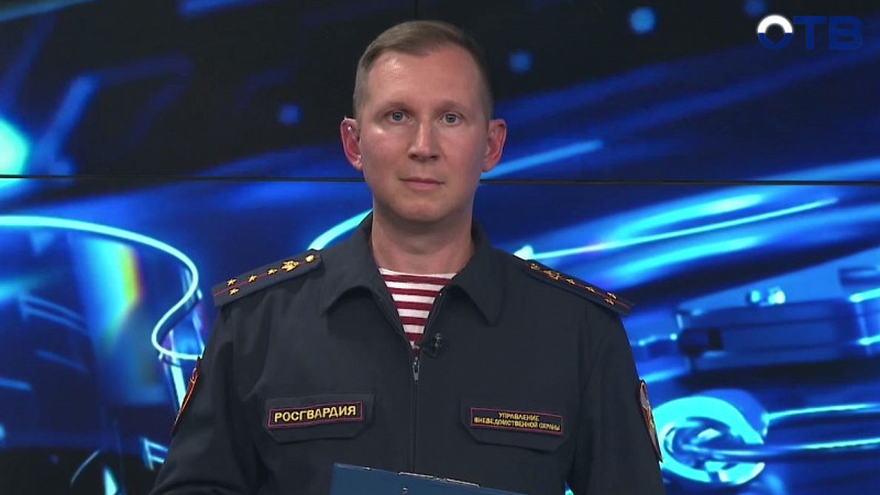 "Территория безопасности": выпуск от 14.08.24