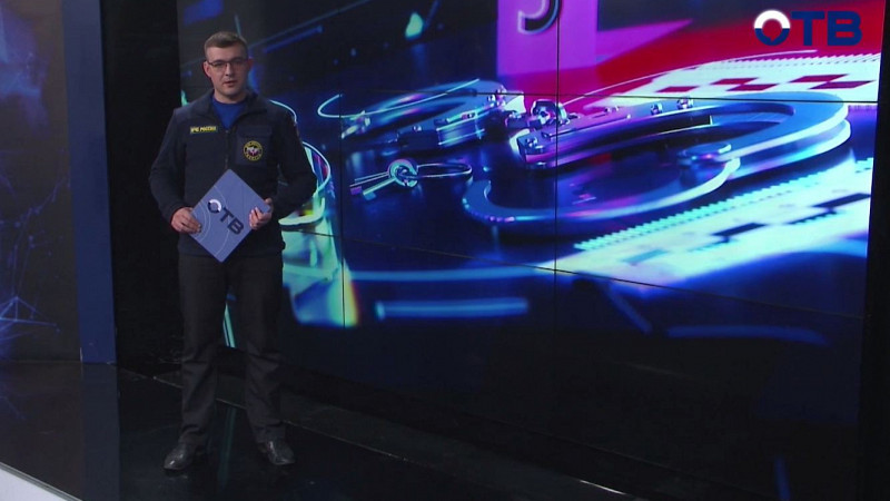 "Территория безопасности": выпуск от 21.08.24