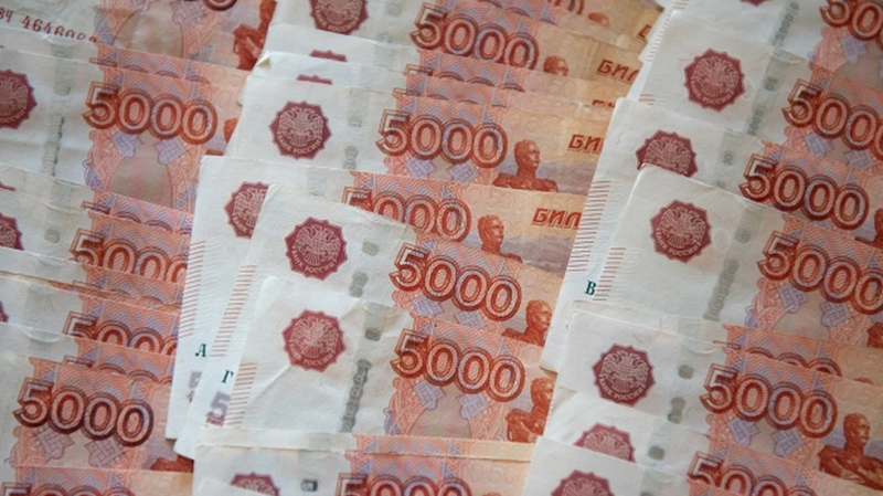 В Екатеринбурге редкое издание XVI века ушло с молотка за 8 млн рублей