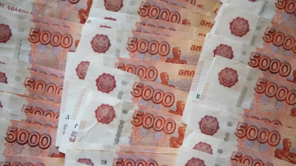 В Екатеринбурге редкое издание XVI века ушло с молотка за 8 млн рублей