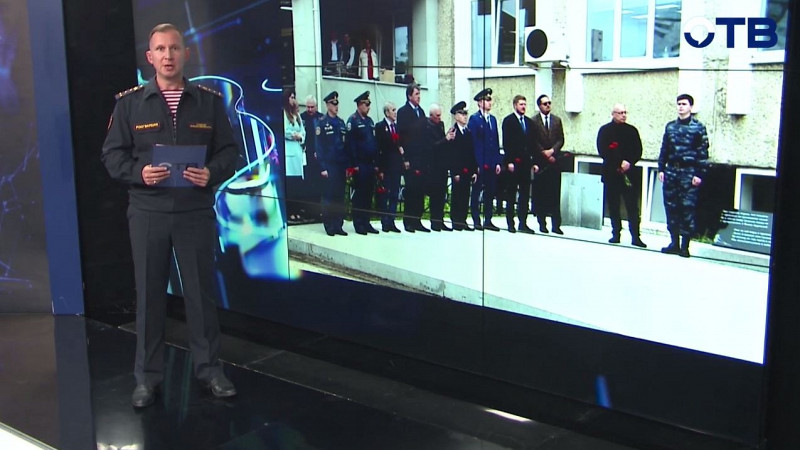 "Территория безопасности": выпуск от 04.09.24