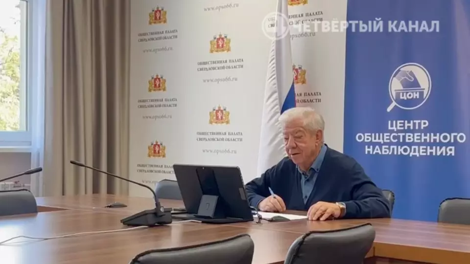 В единый день голосования в ЦОНе проходят встречи с наблюдателями и экспертами