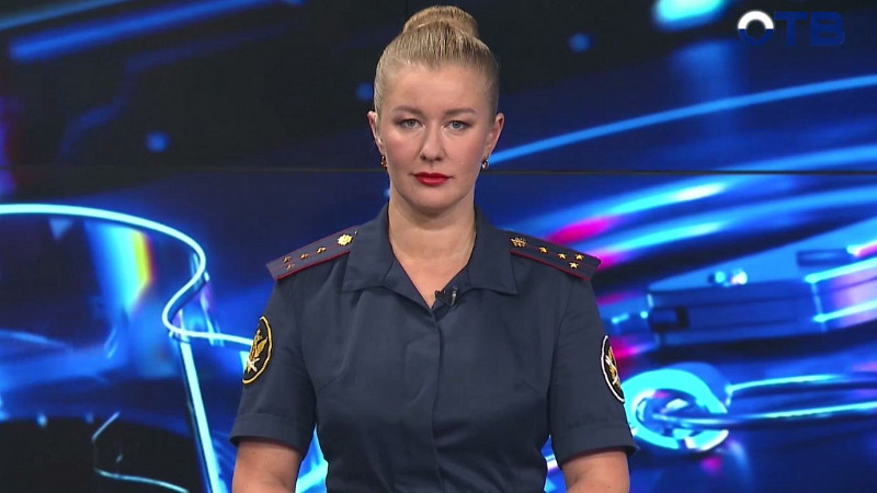 "Территория безопасности": выпуск от 11.09.24