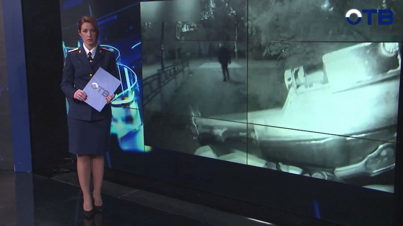 "Территория безопасности": выпуск от 25.09.24