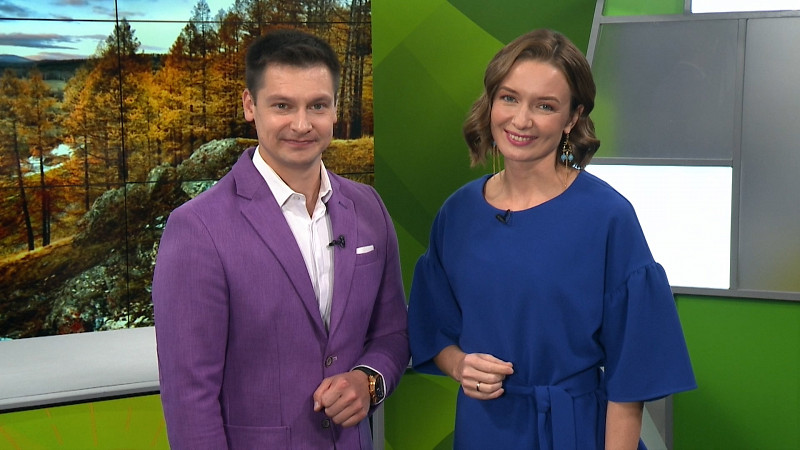 Выпуск «Свердловского утра» от 27.09.24