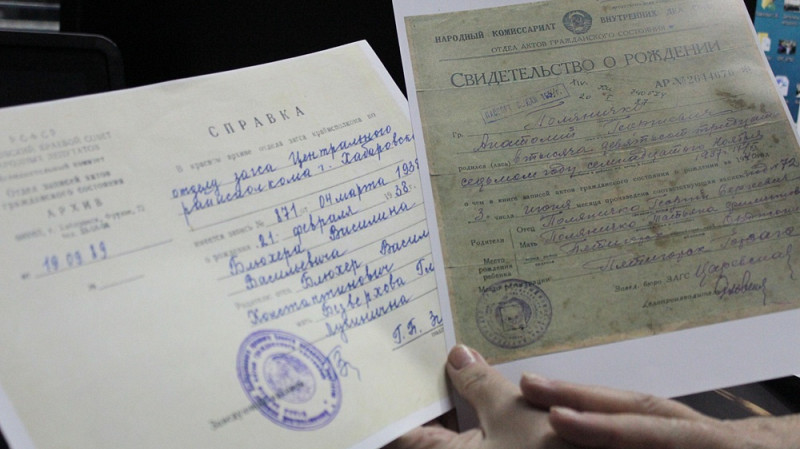 Тюменский историк обнаружила потомков сына маршала Блюхера