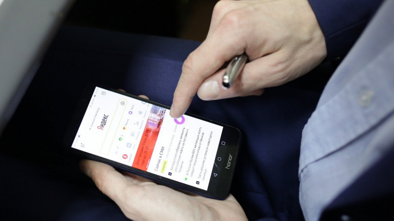 Защита пенсионеров от телефонных мошенников: советы эксперта