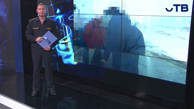 "Территория безопасности": выпуск от 02.10.24