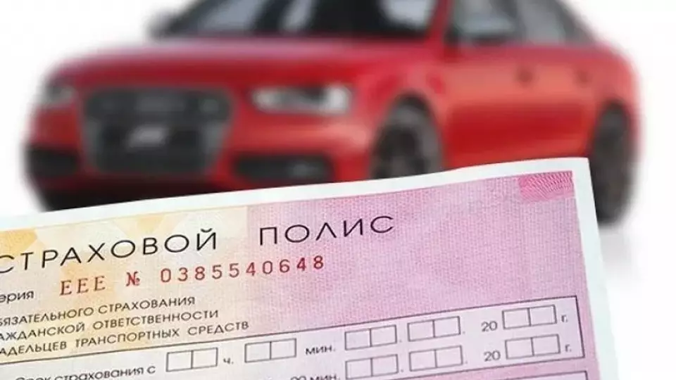 Камеры на дорогах начнут проверять ОСАГО у водителей с марта 2025 года