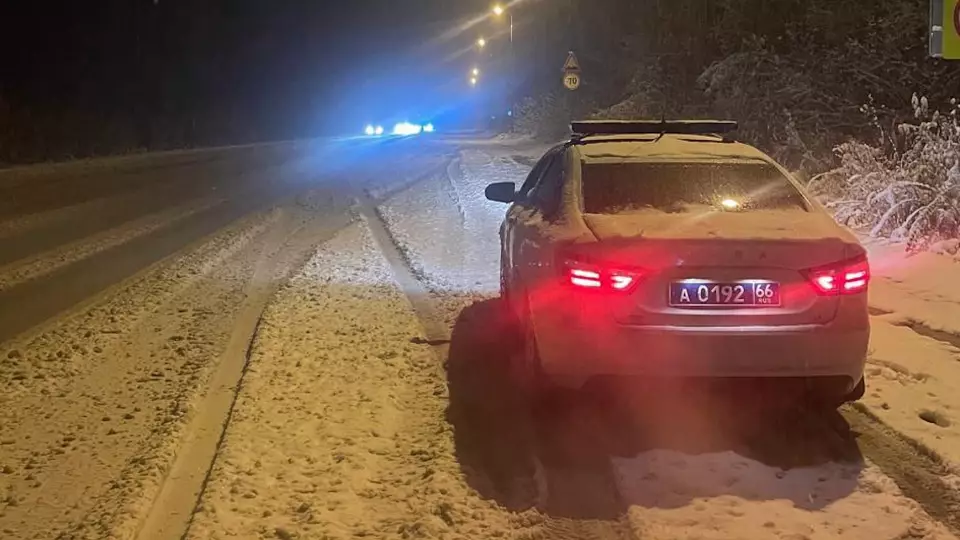 Мокрый снег выпал на трассе «Екатеринбург-Серов»