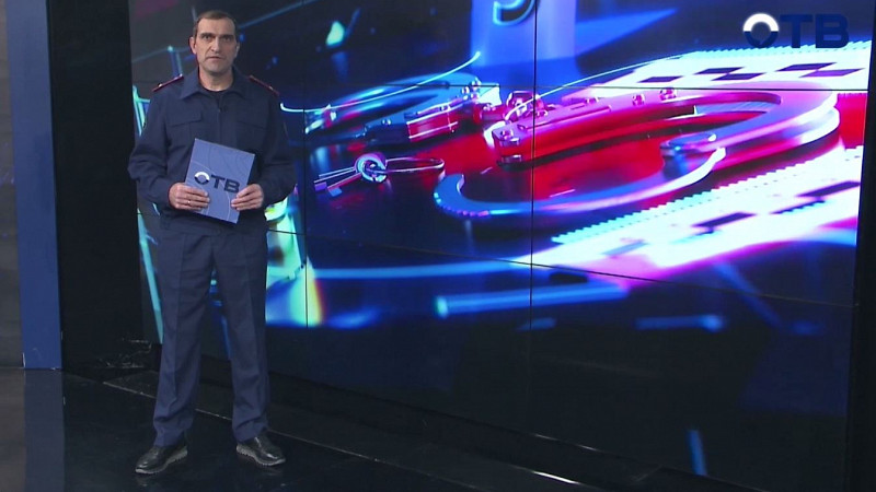 "Территория безопасности": выпуск от 09.10.24