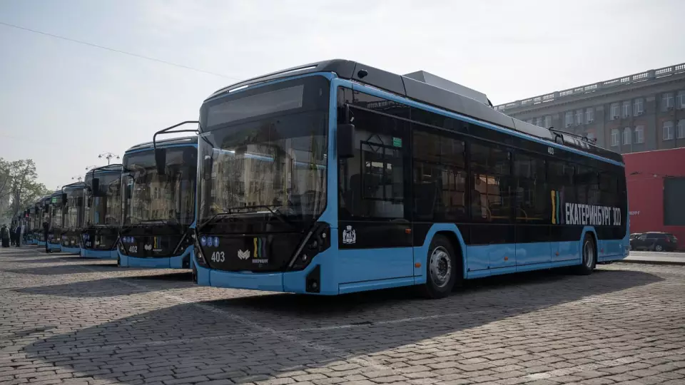 Екатеринбург получит новые троллейбусы и трамваи