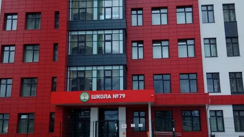 Глава СК России поручил возбудить уголовное дело по информации об отравлении детей в Академическом районе