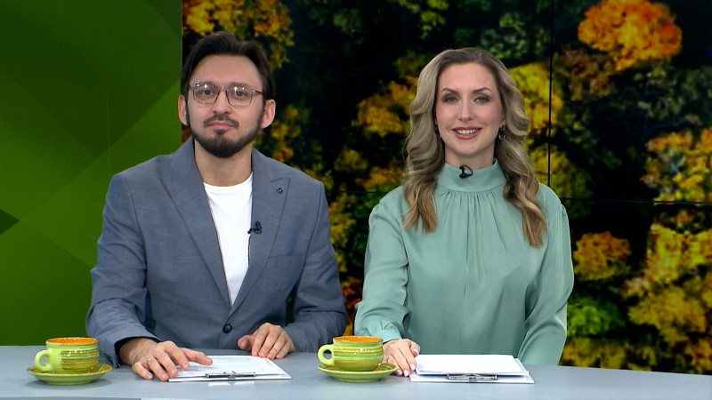 Выпуск «Свердловского утра» от 16.10.2024