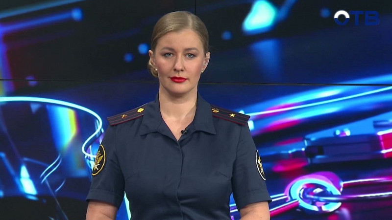 "Территория безопасности": выпуск от 16.10.24