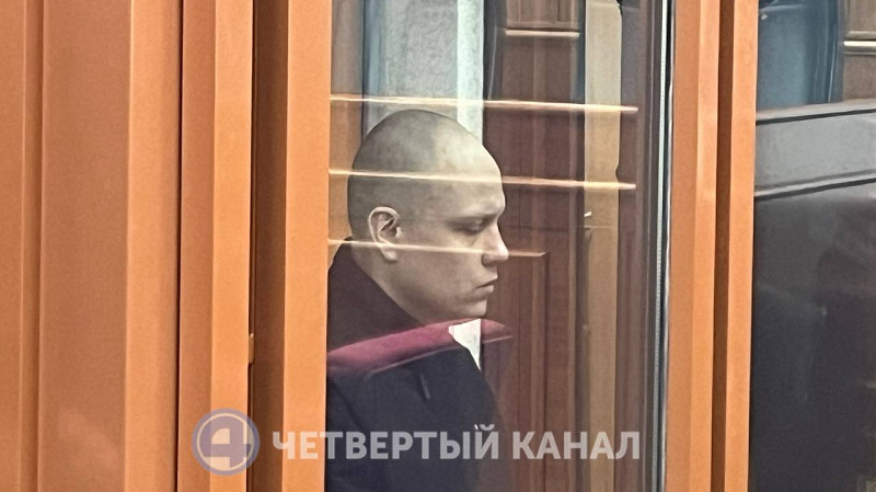 Эдуарда Голикова признали виновным в убийстве 16-летней Даны