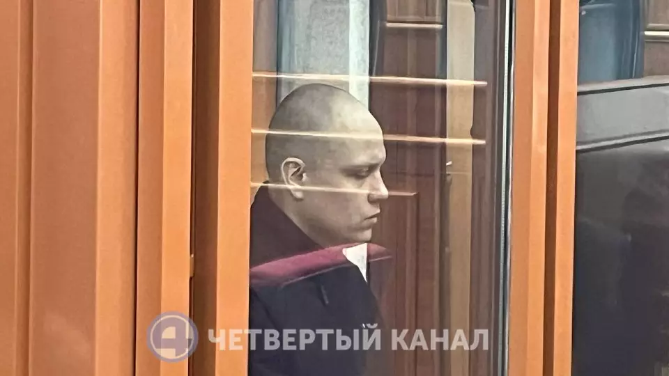Эдуарда Голикова признали виновным в убийстве 16-летней Даны