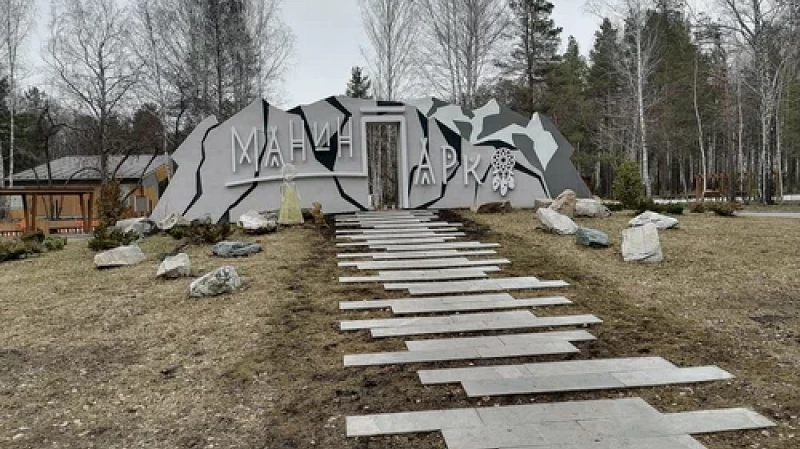 Ребенок чуть не лишился пальца в парке Верхней Пышмы