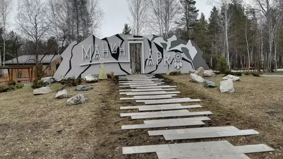 Ребенок чуть не лишился пальца в парке Верхней Пышмы