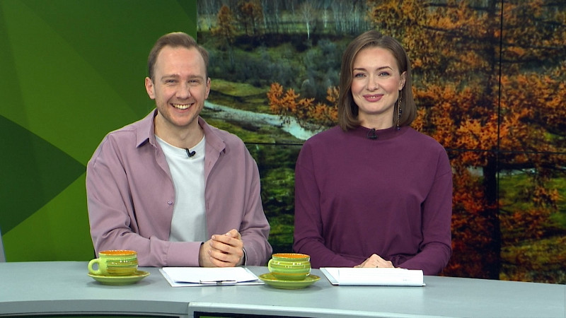 Выпуск «Свердловского утра» от 28.10.2024