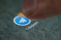 Telegram оштрафован на 4 млн за каналы, призывающие к отделению Урала от России