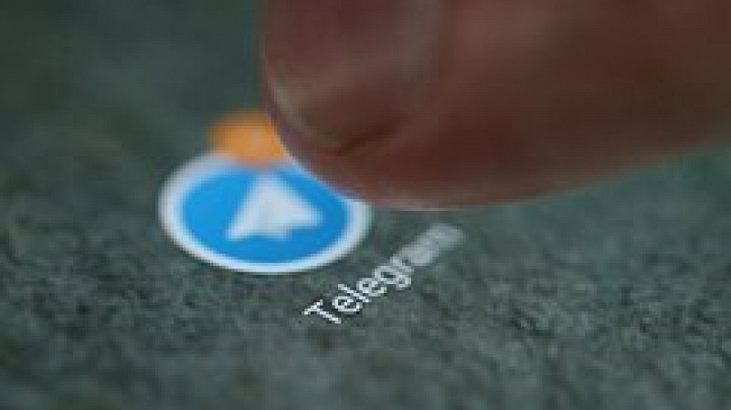 Telegram оштрафован на 4 млн за каналы, призывающие к отделению Урала от России