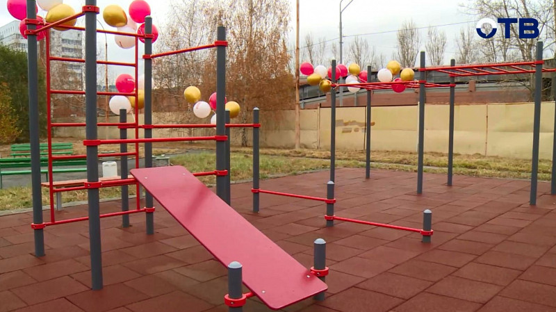 «Верный отличник» подарил радость спорта: новая площадка в Чкаловском районе Екатеринбурга