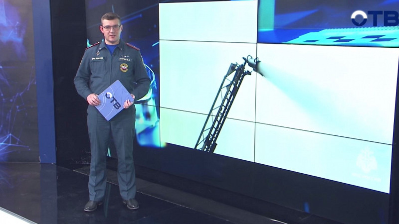 "Территория безопасности": выпуск от 30.10.24