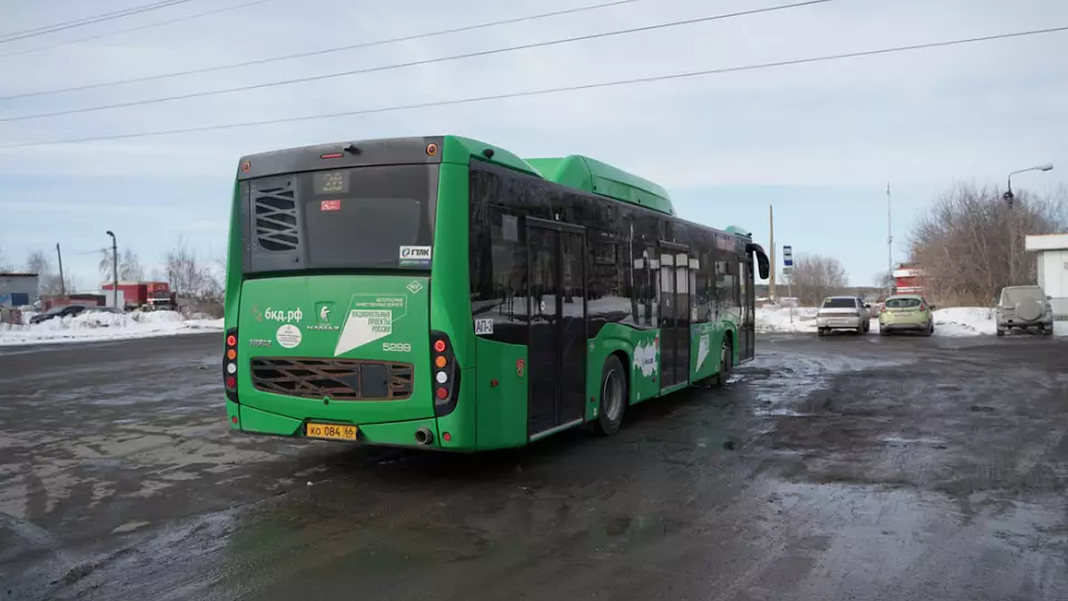 Екатеринбургский «Гортранс» ищет водителей с юмором