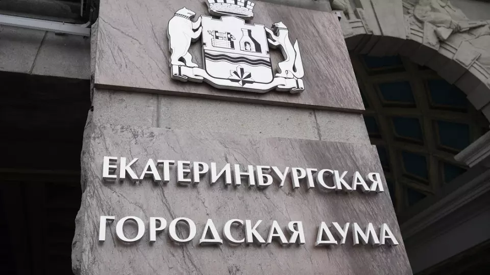 Представители турбизнеса просят отсрочить введение турналога