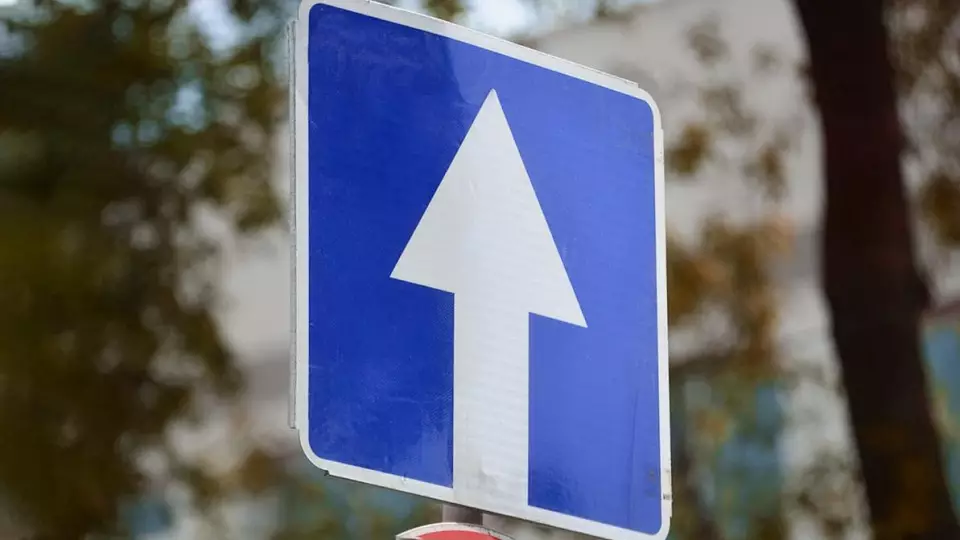 На Уктусе возвращают одностороннее движение